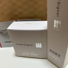 ② インナーシグナル リジュブネイトエキス 洗顔石鹸 リジュブネイトベースソープのサムネイル
