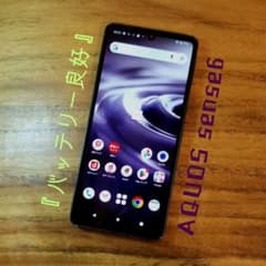 バッテリー良好』AQUOS sense6 64GB『SIMフリー』874 - メルカリ