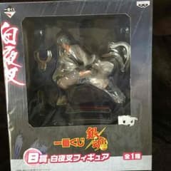 一番くじ 銀魂 B賞 白夜叉フィギュアのサムネイル