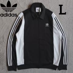 新品 adidas Originals トラックジャケット ブラック L - メルカリ