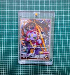 センタリング良フーパ プロモ 光輪の超魔神PROMO 155/XY-P 希少胡帕