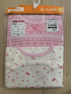 nico様☆西松屋★長袖シャツ★肌着のサムネイル