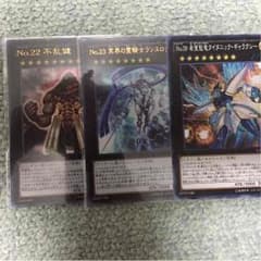 アルプスさん専用のサムネイル