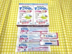 BeanStalk すこやかM1のサムネイル