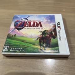 ゼルダの伝説 時のオカリナ 3D