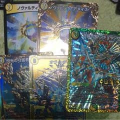 デュエルマスターズ/デュエマのサムネイル