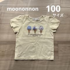 moononnon 100 半袖Tシャツ　アイス　刺繍のサムネイル