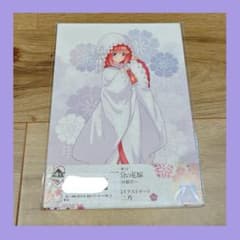 신품 이치 반 쿠지 영화 오등분의 신부 ~ 행복의 매듭 ~ G상 白無垢 일러스트 보드