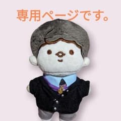 専用ページです。黒モコカーディガン 紫セーターセットのサムネイル