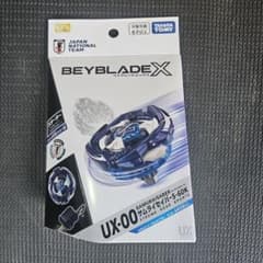 未開封新品 ベイブレードX サムライセイバー5-60K サムライブルー 