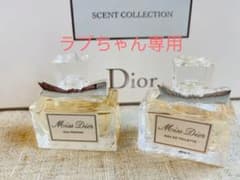 ☆Miss Dior☆ブルーミングブーケ5ml ＊2点のサムネイル