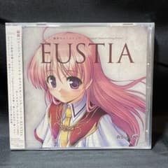 【新品未開封】穢翼のユースティア キャラクターソング EUSTIA 南條愛乃 新品未開封】穢翼のユースティア キャラクターソング EUSTIA 南條愛乃