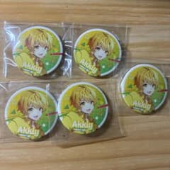 からつけあっきぃ 缶バッジのサムネイル