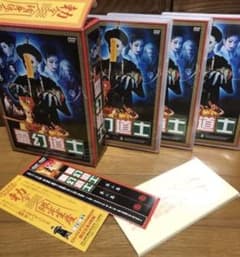 ワンワン様専用のサムネイル