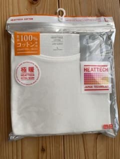 りらこ様専用UNIQLO極暖コットンＵネックＴ(八分袖)ヒートテック　レディースのサムネイル