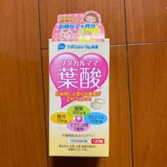 みほさん専用のサムネイル