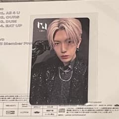 INI PULSE タワレコ渋谷 髙塚大夢 - メルカリ