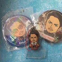 今市隆二 三代目のサムネイル