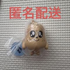 MINITEEN ガチャ　キムジャ　ミンギュのサムネイル