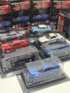 京商 1/64 スカイライン 50th 7台セット Kyosho NISSAN - メルカリ