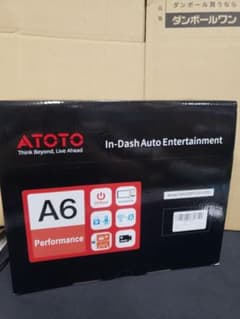 ATOTO A6(A6G209PF 2G+32G)カーオーディオ ヘッドユニット - メルカリ