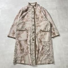 希少】伊太利屋 GK アニマル ロゴ 総柄 ロングカーディガン コート 11