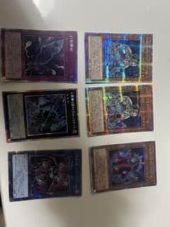 遊戯王 幻影騎士団 25thシークレットレアまとめ デッキパーツ - メルカリ