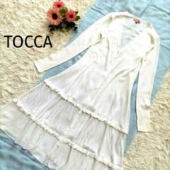 極美品♡TOCCA トッカ ロングカーディガン フリル Aライン ホワイト 極美品♡TOCCA トッカ ロングカーディガン フリル Aライン ホワイト
