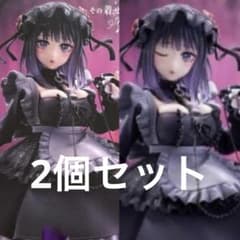 着せ恋 通常版 ＆ タイクレ限定 黒江雫 フィギュア 2個セット t-most