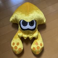 Splatoon 3 Squid Cushion - Yellow