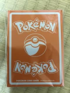 デッキ スリーブ シールドのサムネイル