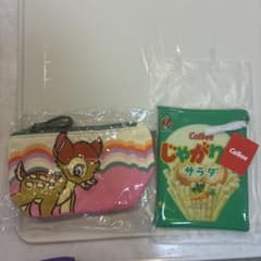 Calbee じゃがりこサラダ ポーチのサムネイル