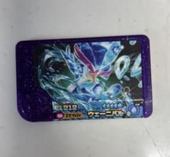 ウェーニバル トレーディングカード 06 ストレートレジャー ポケモンフレンダのサムネイル