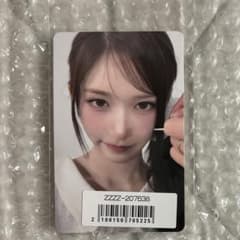 【即日発送】 ive LUCID DREAM イソのサムネイル