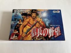 信長の野望 ゲームボーイアドバンスのサムネイル