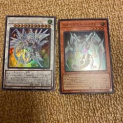 遊戯王のサムネイル