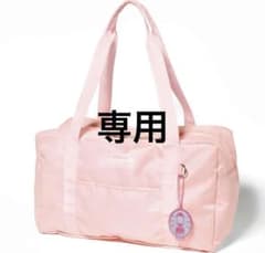ひなた@( ¨̮ )@ 様専用　Sweet2026年4月号付録のサムネイル
