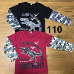 長袖Tシャツ 恐竜　サイズ110　黒　重ね着風 2枚セット　子供服　秋　冬