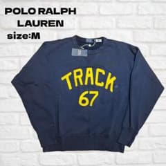 Polo Ralph Lauren TRACK 67 スウェット完売品レア - メルカリ