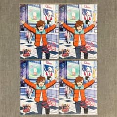 SideM 10th プロミ 大阪 公式トレブロ B 橘志狼 4点まとめ売りのサムネイル