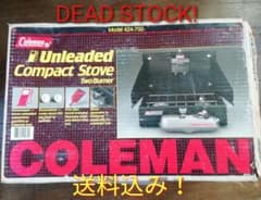 コールマン ツーバーナー Model 424 - 700 【ジャンク品】 - メルカリ