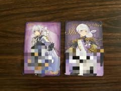 いれいすチップス　カード　初兎のサムネイル