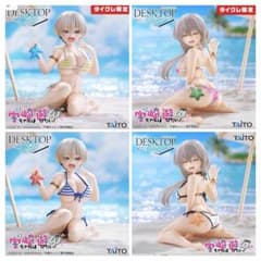 タイクレ限定 宇崎ちゃんフィギュア 浜辺で水着ver. 通常ver. 4種