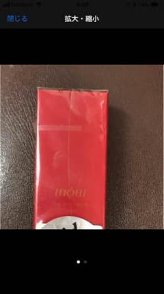 資生堂 INOUIのサムネイル