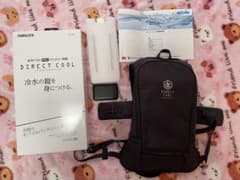 水冷服 水冷ベスト 2025年モデル ダイレクトクール プロプラス 山善のサムネイル