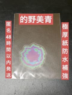 Sakurazaka46 Mio Matono Jitsugi Clear Sticker EEG Sticker