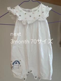 next 花柄ロンパース　60〜70サイズのサムネイル