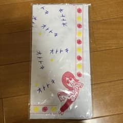 THE YELLOW MONKEY イエローモンキーオトトキ 手ぬぐいのサムネイル