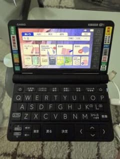 空*空様 CASIO XD-SX4900 電子辞書 Wi-Fi 黒 定番モデル - メルカリ