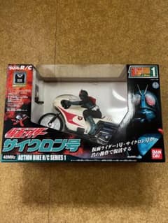 仮面ライダー　ラジコン　TAIYO R/Cのサムネイル